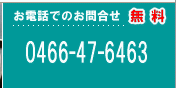 �A�ƋK���������k