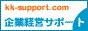 �A�ƋK���쐬�ύX